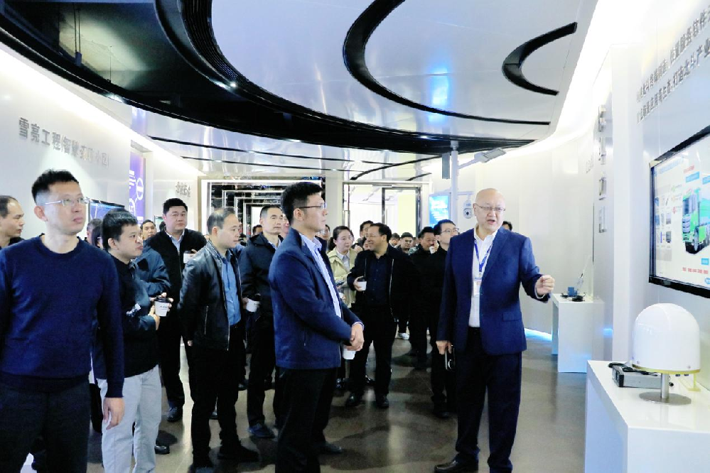 江西省安全生产综合协调和考核巡查工作会暨电气焊“赋码加芯”现场会参会代表莅临憶源科技参观