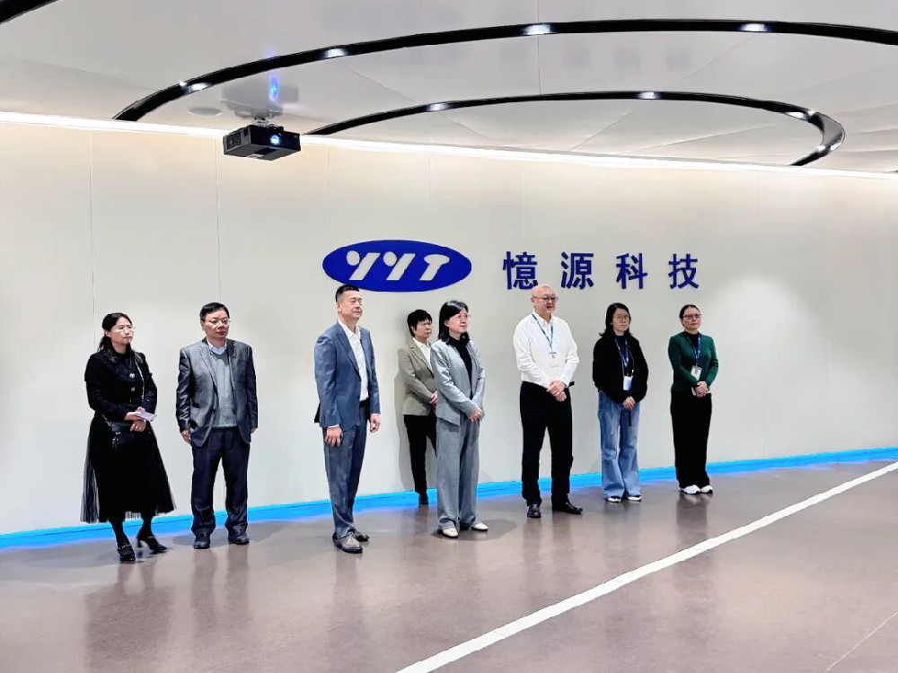 江西省科协党组书记曾萍一行莅临憶源科技参观调研