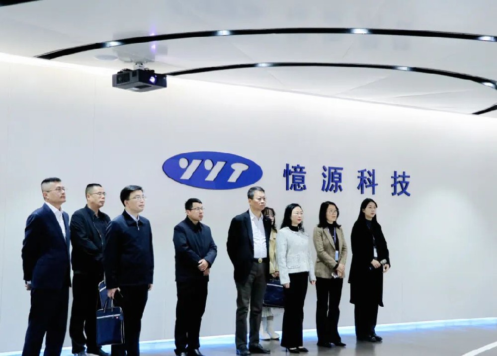 赣州市侨联党组成员、副主席陈健鸣一行莅临憶源科技参观交流