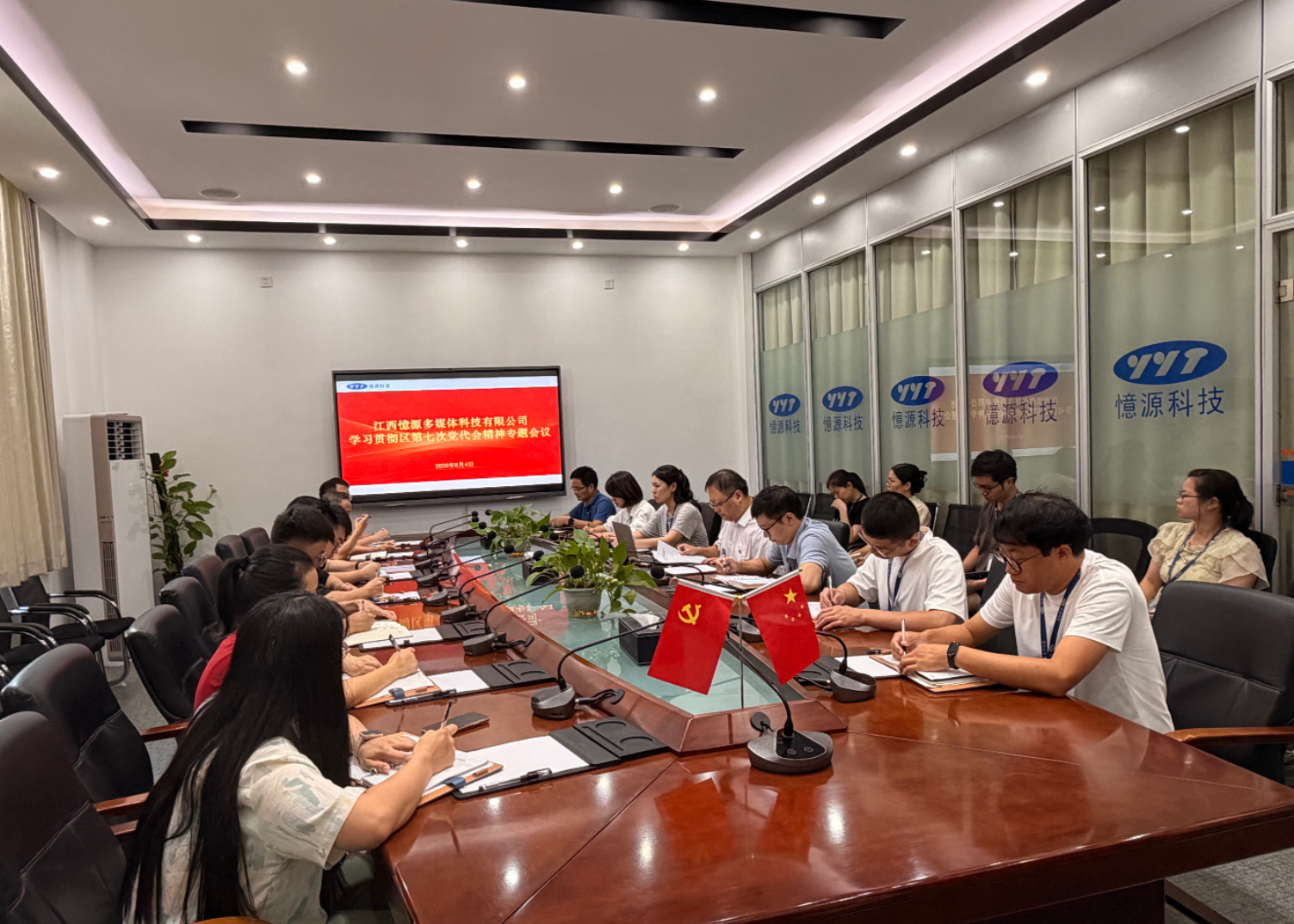 图片4.png